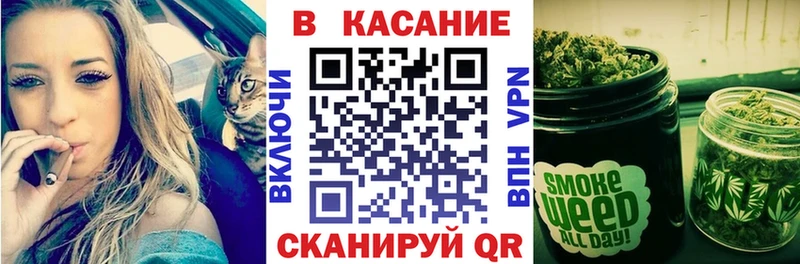 Виды наркоты Армавир Alpha PVP COCAIN МЕТАДОН Конопля ГАШИШ Меф