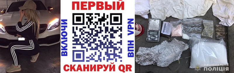 Amphetamine Розовый  Армавир 