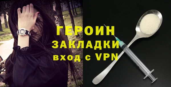 ECSTASY Зеленокумск