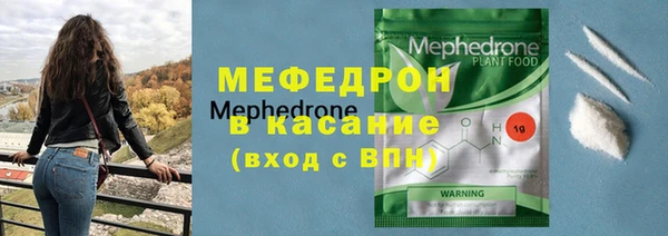 ECSTASY Зеленокумск