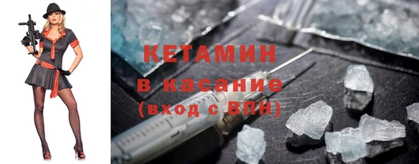 кокаин премиум Зерноград