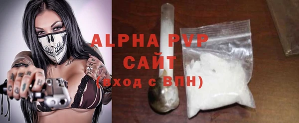 ECSTASY Зеленокумск