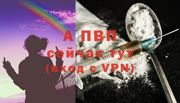 кокаин премиум Зерноград