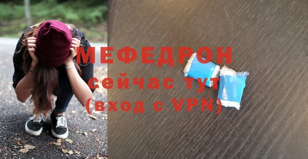 кокаин премиум Зерноград