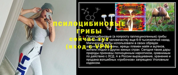 кокаин премиум Зерноград