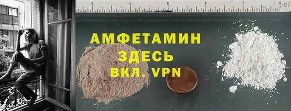 кокаин премиум Зерноград
