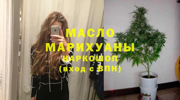 крисы Зеленодольск