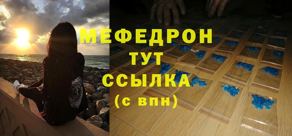 кокаин премиум Зерноград