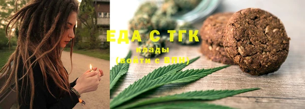 ECSTASY Зеленокумск