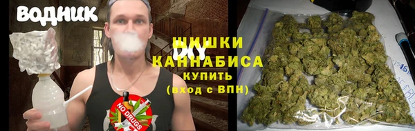 ECSTASY Зеленокумск