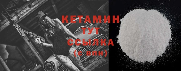 крисы Зеленодольск