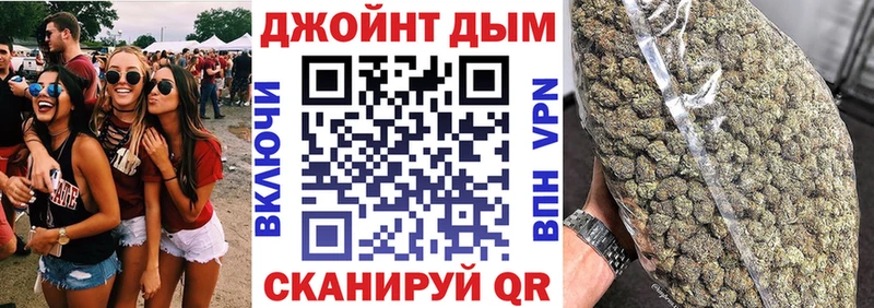 мориарти клад  Армавир  Бошки Шишки семена 