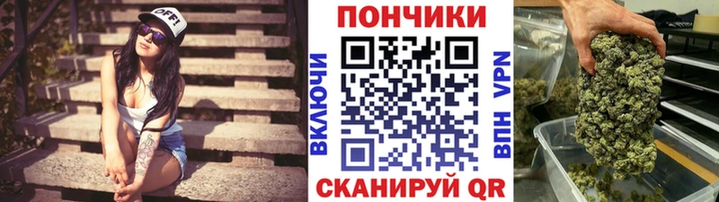 Бошки Шишки индика Армавир